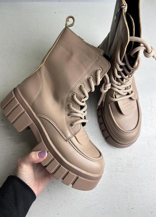Черевики демисезон бежеві