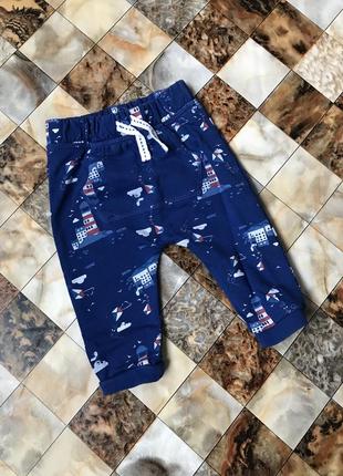 Штани трикотаж 3нитки