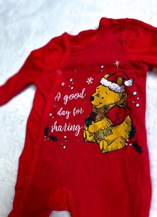 Человечек 56