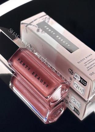 Блеск для губ Fenty beauty gloss bomb stix high-shine gloss stick оттенок fussy 9 ml