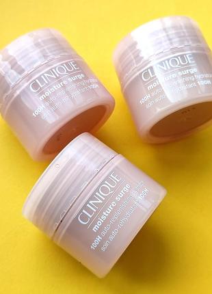 Clinique moisture surge 100h гель для обличчя 15 ml (оригінал)