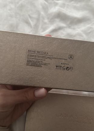 Anastasia beverly hills rose metals eyeshadow palette