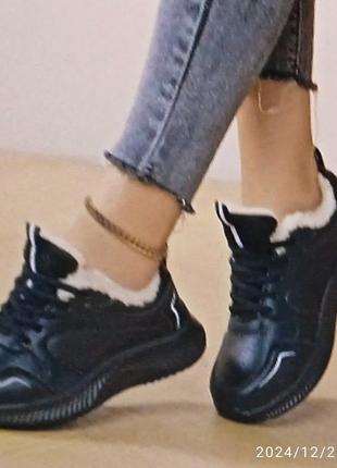 Зимние теплые женские (унисекс) ботинки