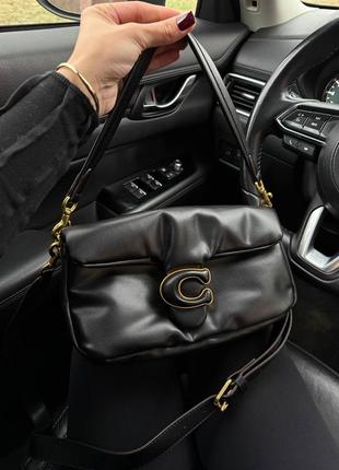 Сумка трендова жіноча шкіряна