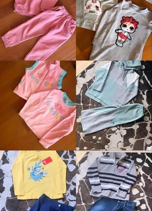 Комплект одежды лот одежды для девочки наьер спортивный костюм лосины теплые джинсы свитер кофта теплая юбка гольф zara