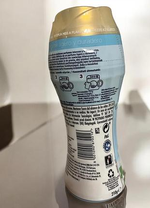 Кондиционер-ополаскиватель в гранулах lenor, 210 грамм