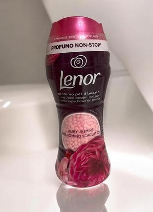 Кондиционер-ополаскиватель в гранулах lenor, 210 грамм