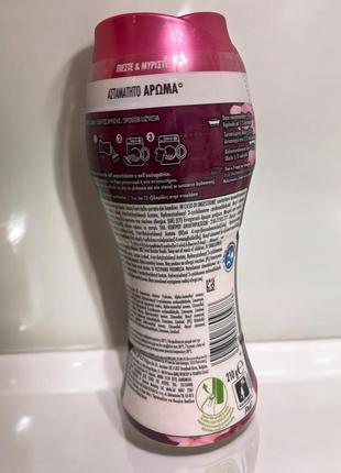 Кондиционер-ополаскиватель в гранулах lenor, 210 грамм