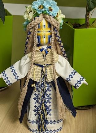 Кукла мотанкая берегиня
