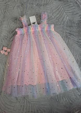 Продам сарафанчик