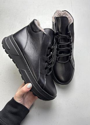 Черевики ботинки шкіряні дуже теплі зимові