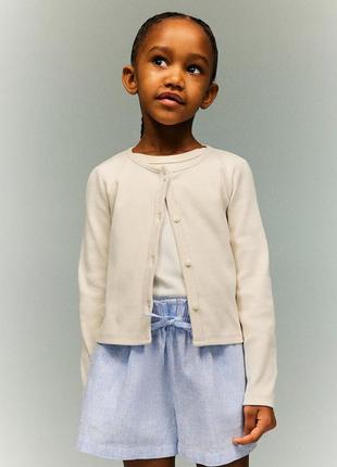 4-6 р 110-116 см h&m новий фірмовий трикотажний кардиган кофта в рубчик дівчинці