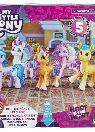 Набір фігурок my little pony make your mark meet the mane 5 collection set
