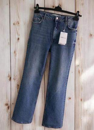 Джинси-кльош