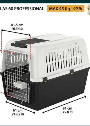 Транспортировочная клетка переноска для собаки