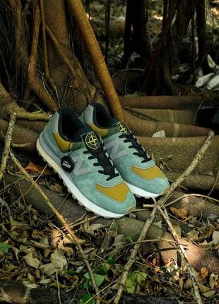 New balance & stone island legacy light green
