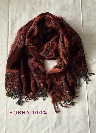 Палантин с богатой фактурой из 100% шерсти