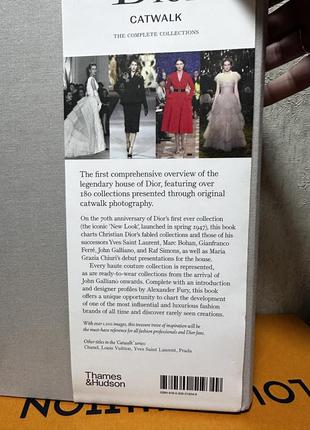 Dior catwalk the complete collections 🔥🔥большая книга4 фото