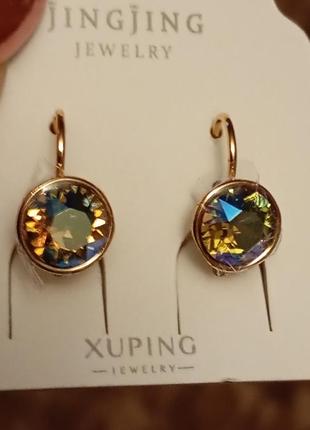 Сережки з кристалами зварювання