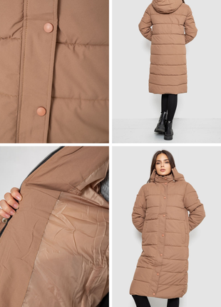 На 52-54 г. украинский