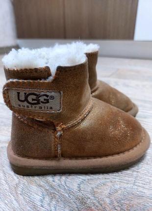 Дитячі уггі Nerka ugg