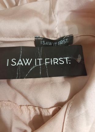 Гарне плаття плісе. 5