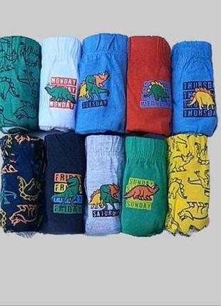 Трусики 10 ед для мальчика оригинал примарк primark