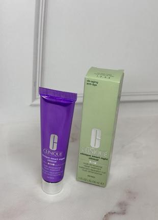 Clinique smart nighttm clinical md multi-dimensional repair treatment восстанавливающий ночной уход с ретинолом