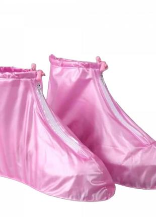 Чохол для взуття від дощу з антиковзною ребристою підошвою cover for rain shoes