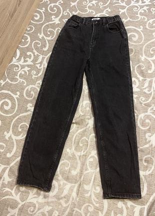 Высокие джинсы pull bear