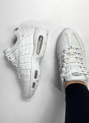 Nike air max 95 white
