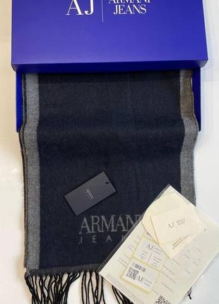 Шарф кашемировый armani арманы