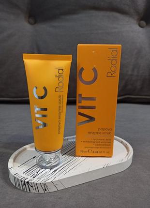 Відлущувальний скраб з вітаміном c та папаїном rodial vitamin c papaya enzyme scrub 70 мл