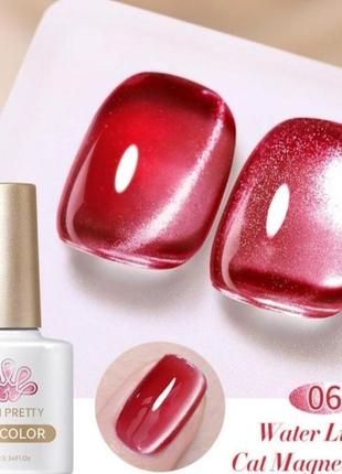 Гель лак кошачий глаз котяче око кошка кішка котяче око гель лак born pretty