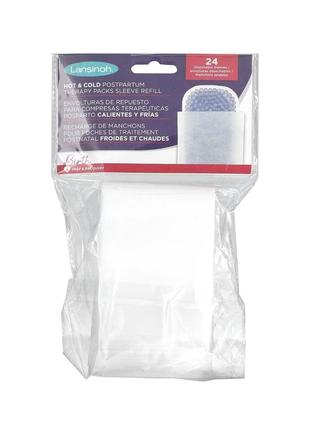 Lansinoh набор прокладок для горячей и холодной послеродовой терапии, 24 шт