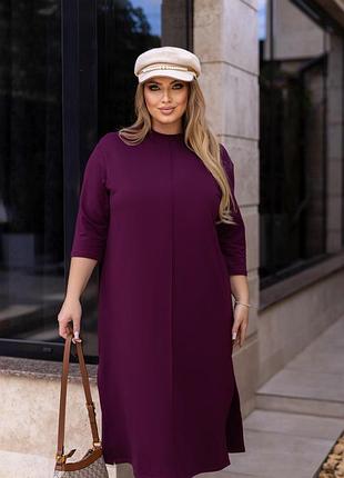 Трикотажне плаття міді з розрізами з обох боків3 фото