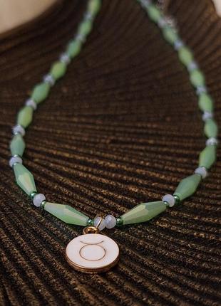 Подвеска на шею (тележка)