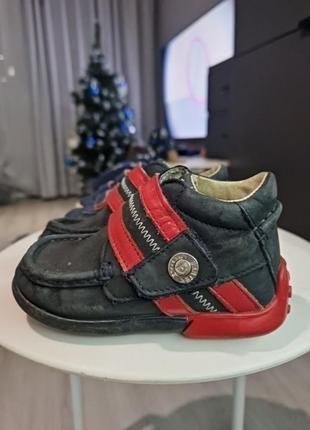Шкіряні дитячі черевики