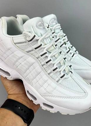 Nike air max 95 white