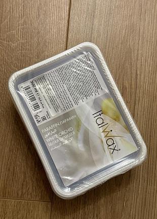 Парафин italwax - орхидея, 500 г.