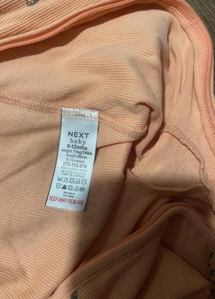 Продам 4 ромперів від next 3