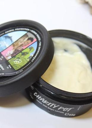 Живильний лосьйон для тіла та рук лаш чаріті пот lush charity pot знятість