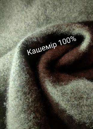 Свитер кашемир