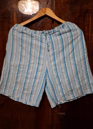 Шорт