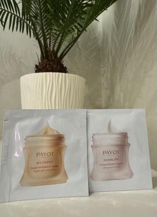 Крем для кожи вокруг глаз payot