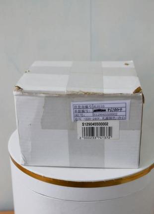 Стельовий світильник у формі келиха8 фото