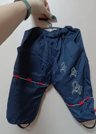 Теплые брюки