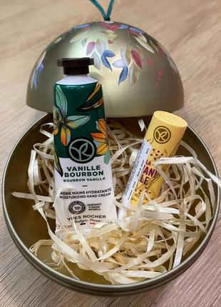 Набор с новогодним шариком