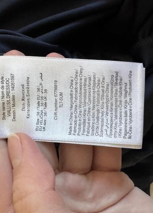 Новое платье бренда vila (размер s)6 фото