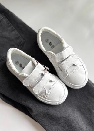Кеды белые и черные 26-38 р
